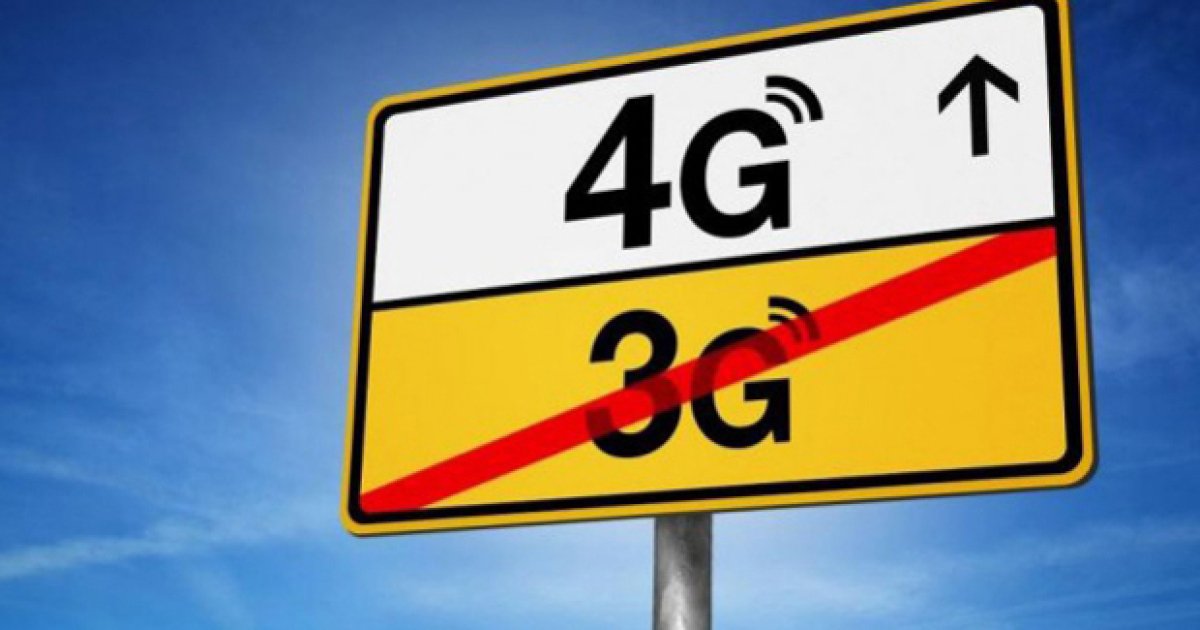 У 2025 році в Україні почнуть вимикати мережі 3G