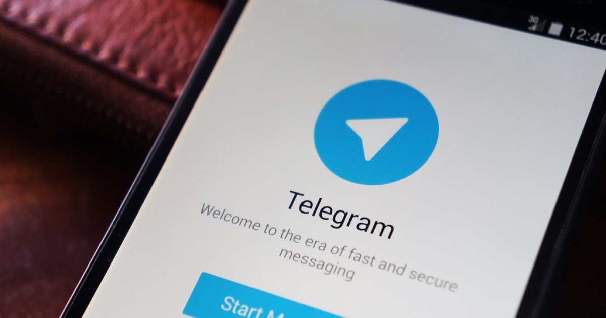 Telegram отримає чат-бот з ШІ від стартапу Маска