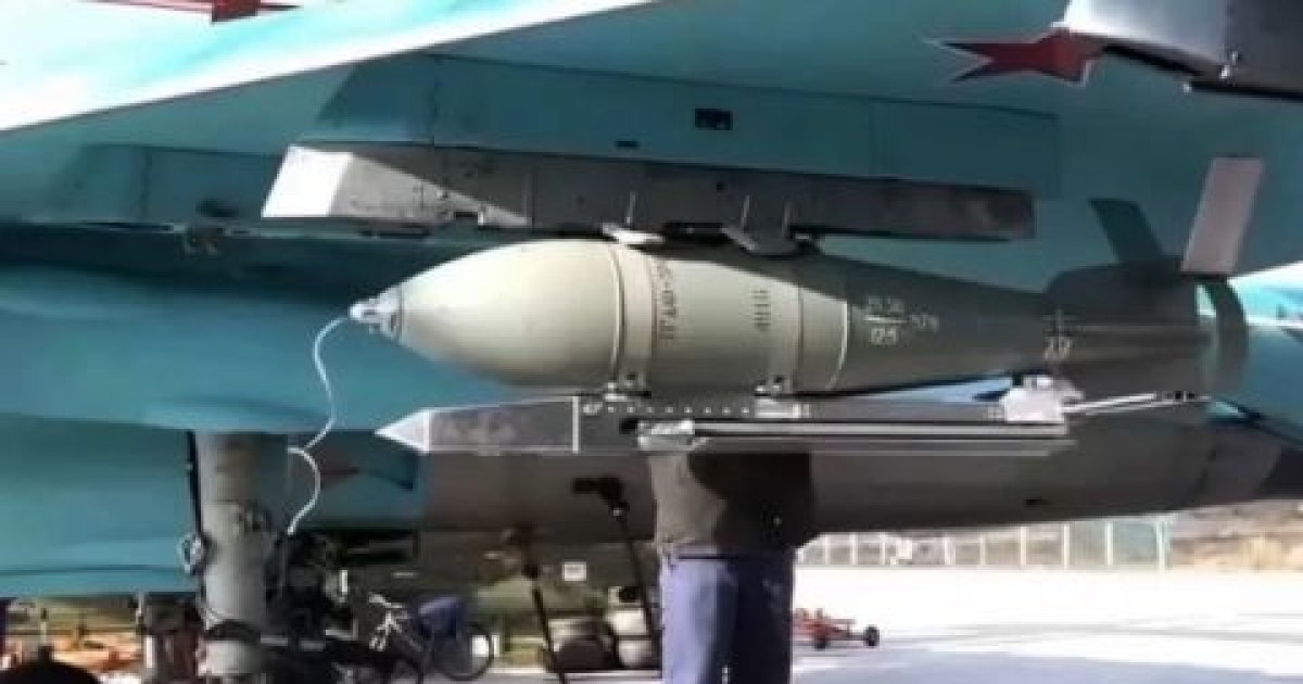 ГУР розкрила деталі виробництва російської авіабомби УМБП Д-30СН