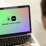 Україна запустила ШІ-асистента у Дії — чому це важливо