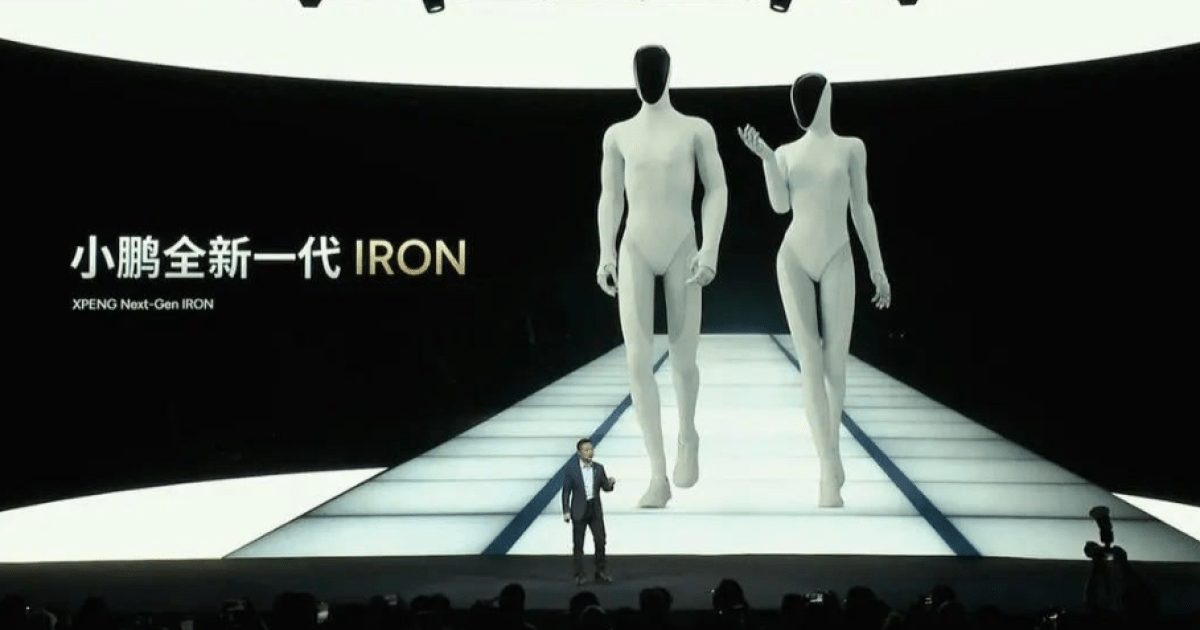 Компанія Xpeng представила роботів нового покоління — відео