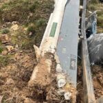 РФ модифікувала ракету Р-60 для оснащення безпілотника "Герань" — ГУР