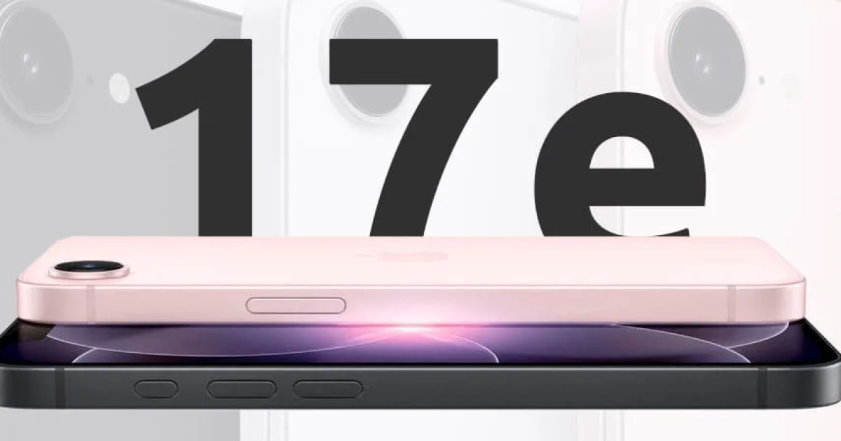 iPhone 17e вже в Україні — відома ціна