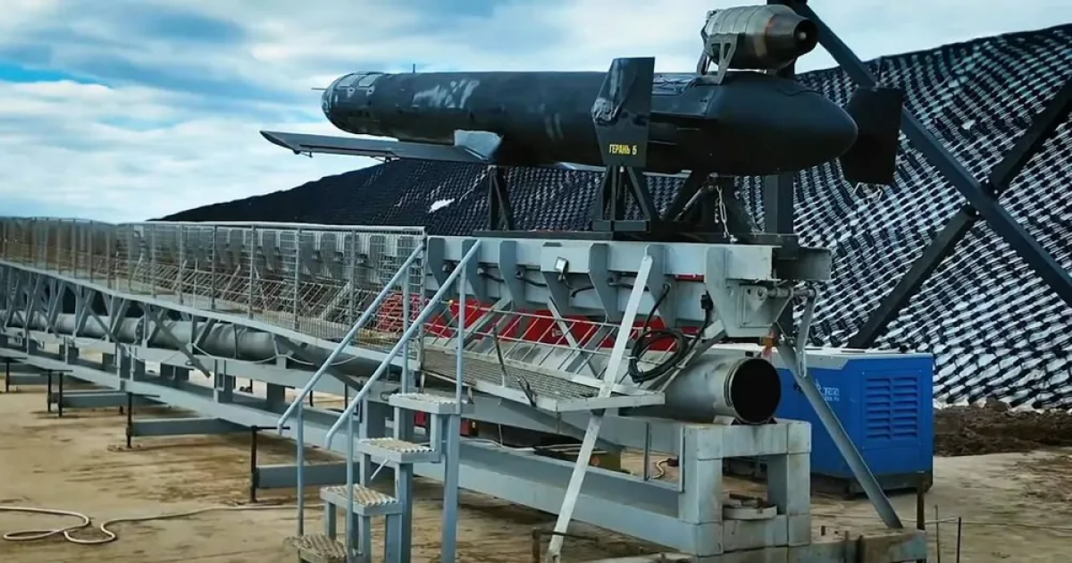 У команді Зеленського висміяли нову російську "Герань-5"