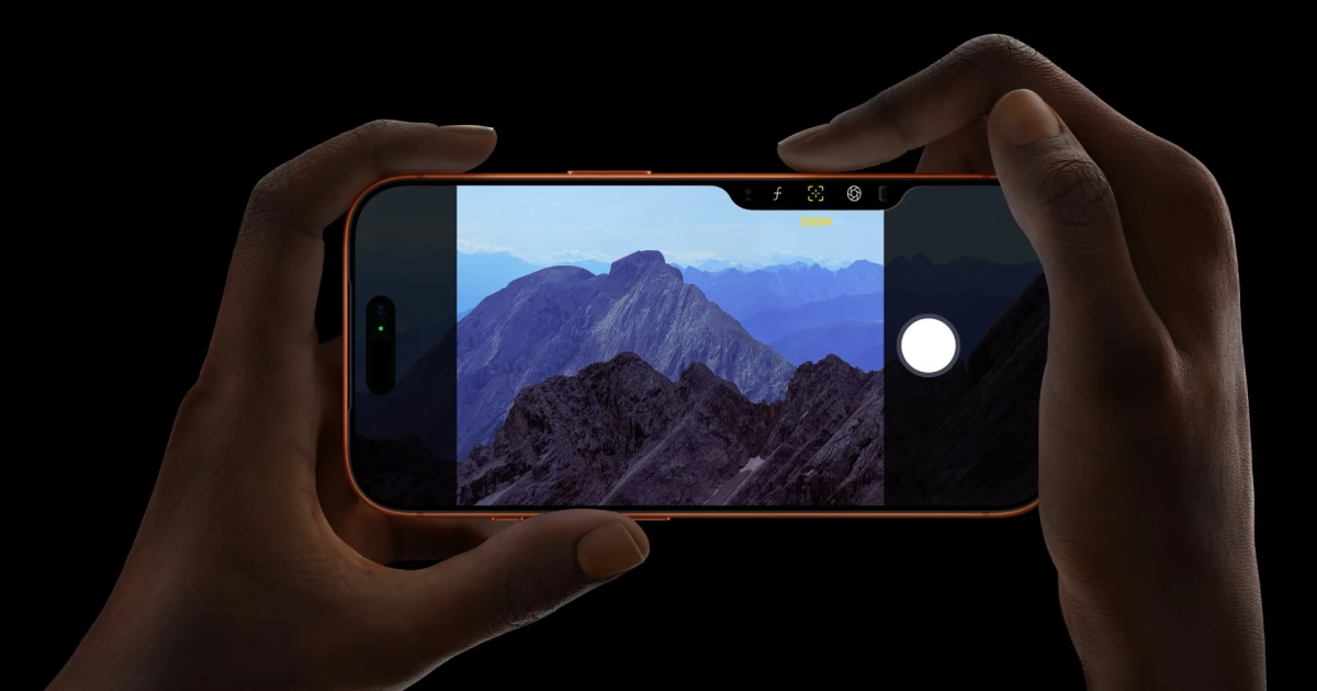 Камера в iPhone 18 Pro шокує користувачів — що замислила Apple