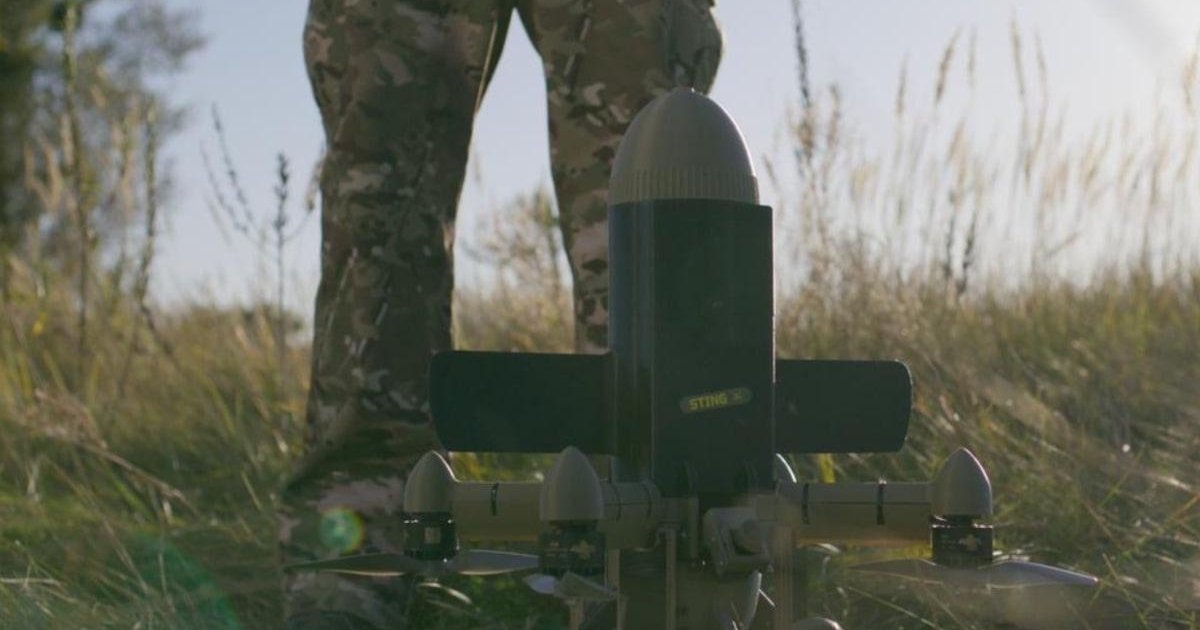 Україна розробила перехоплювач нового покоління проти російських реактивних дронів "Герань"